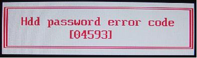acer HDD master password